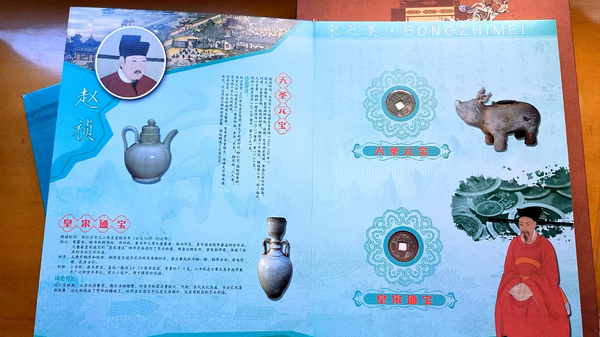 825f8efa-d757-4db2-bc6e-7506ed8666b5