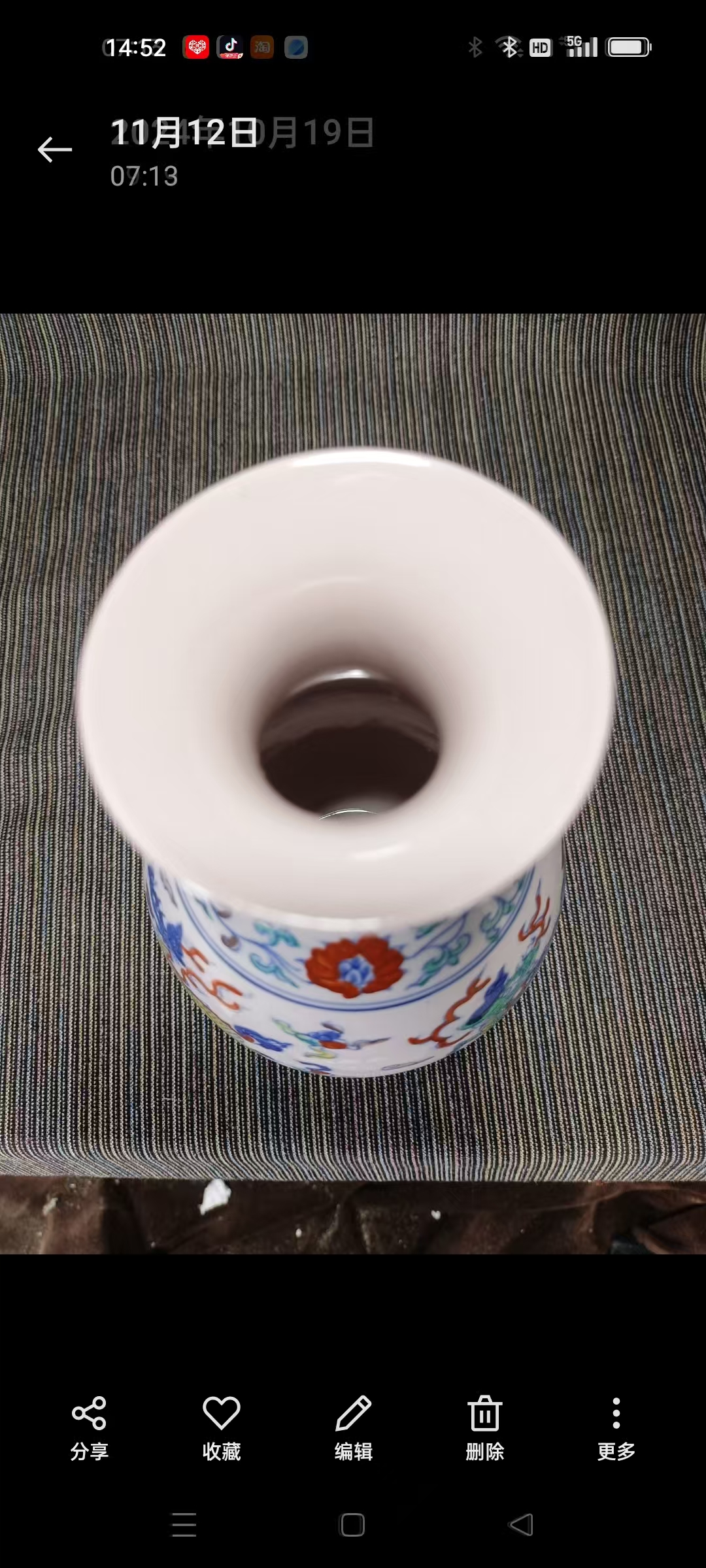 d5dfb7e5-15d9-43ef-9bed-8b7901c04426