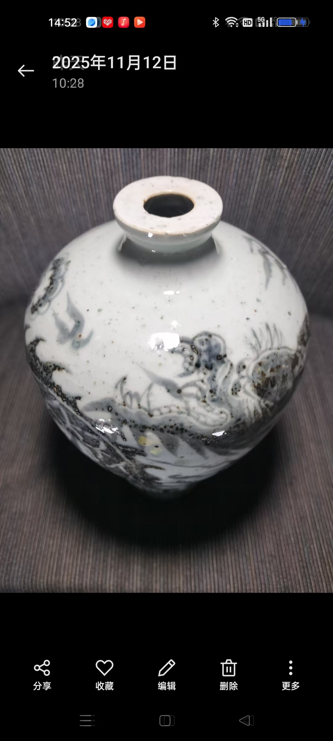 dc918cfb-9ee8-41dd-9605-cefee4b6e449