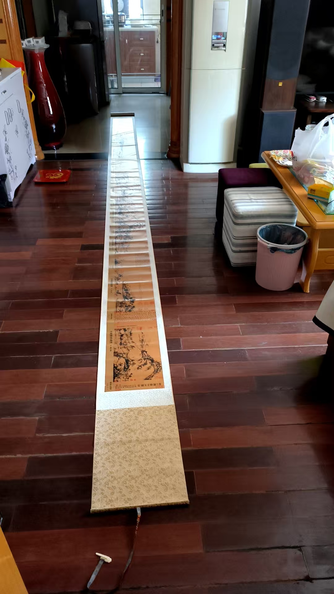 7cda9b0e-c140-4b91-b709-74f89941f8f5