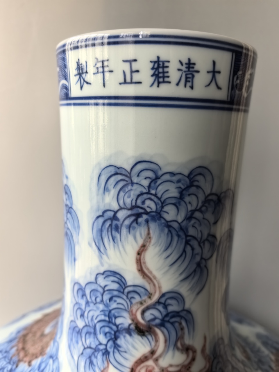 9efa9ebc-9c1a-453b-bcf4-1af80749e26e