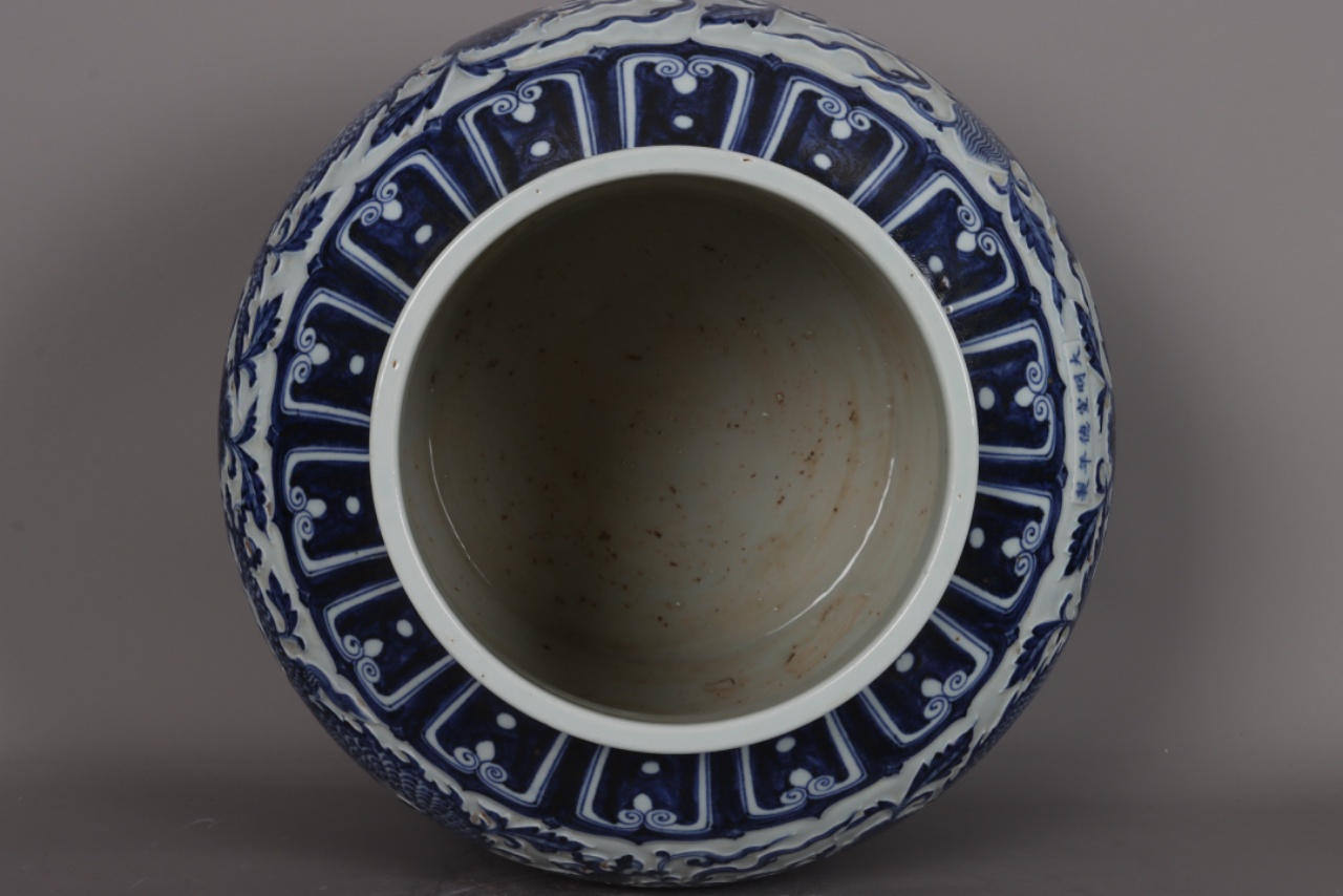 1bdf7e9a-804b-4a59-8687-dd58224c300c