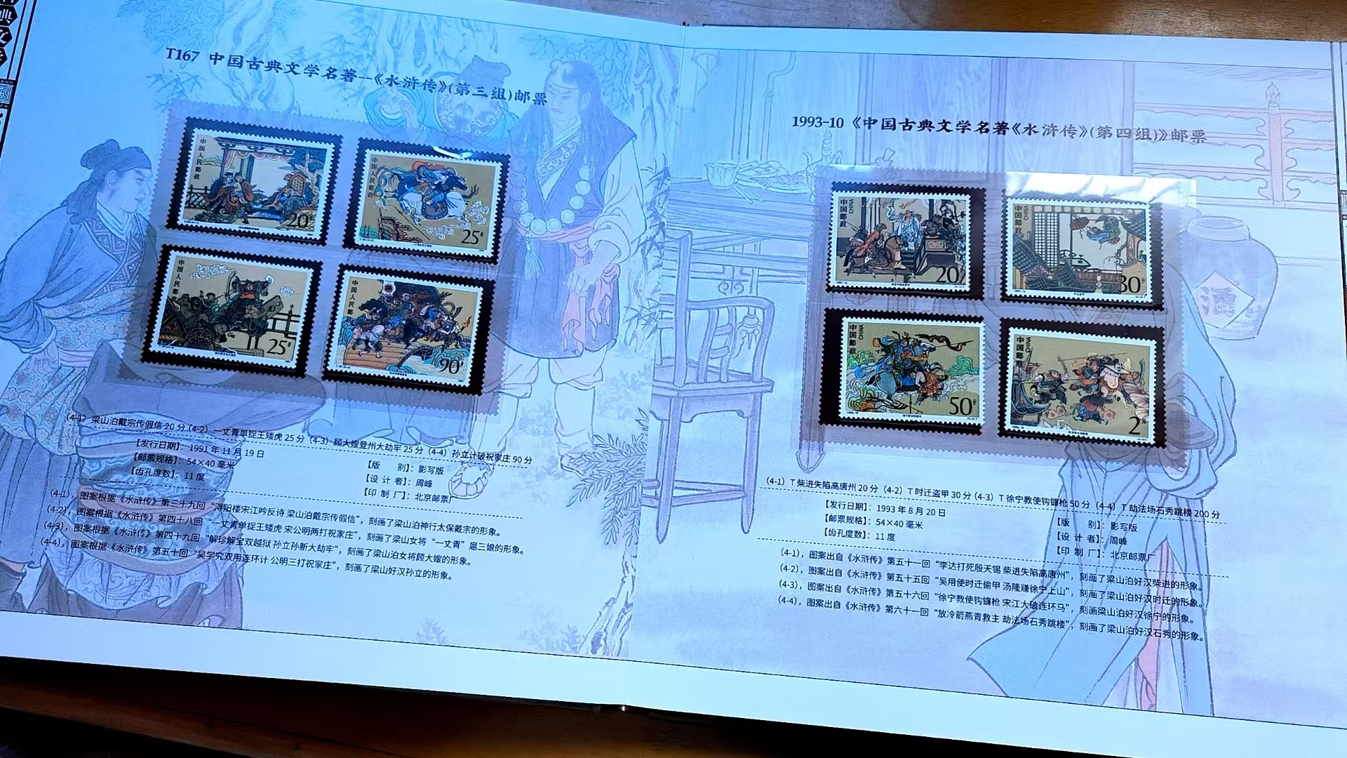 541d404c-9562-4df8-91a9-b42ae46e9441