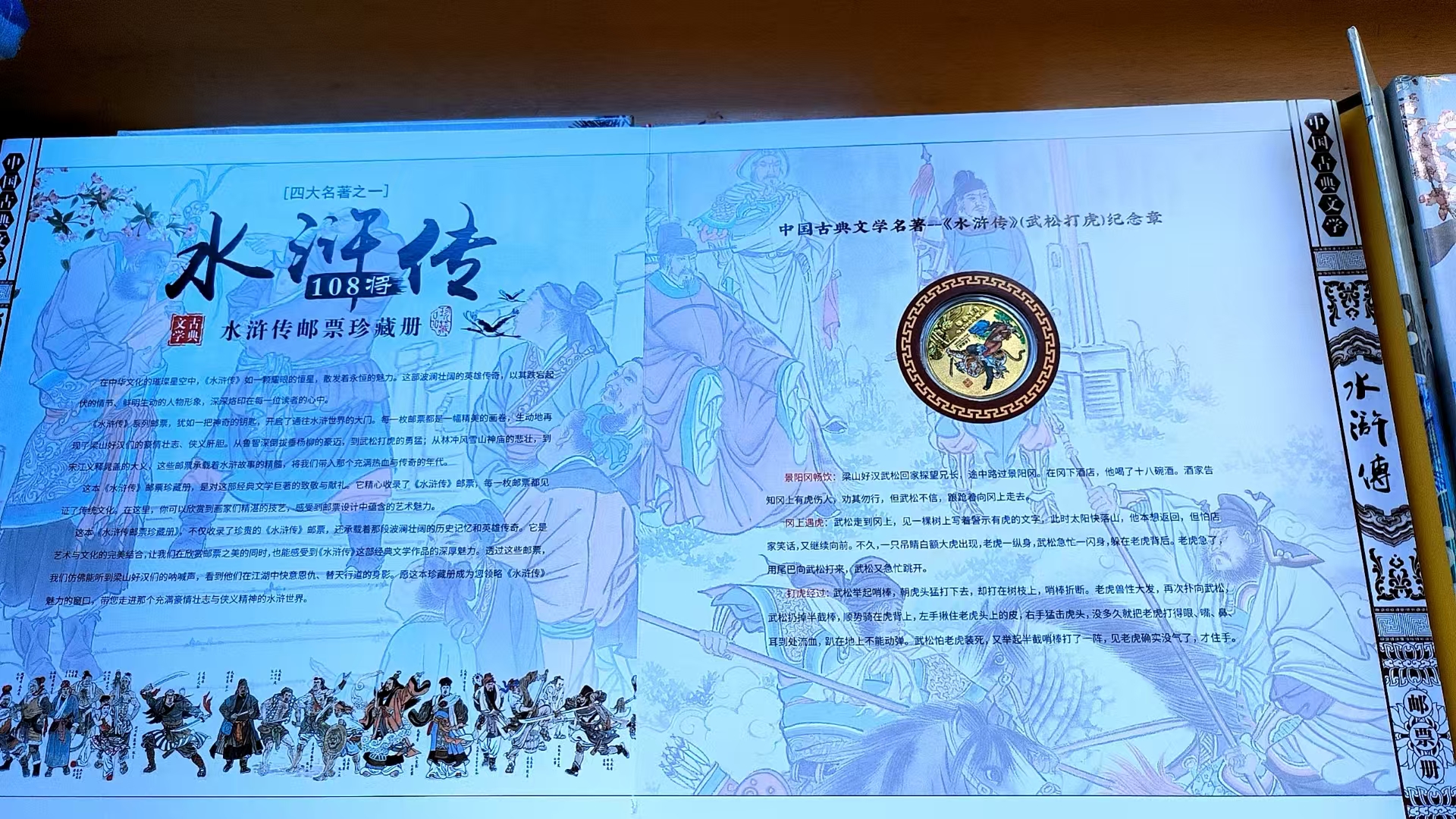 7d739a68-3603-4ce5-9b12-1aa058ed16dd