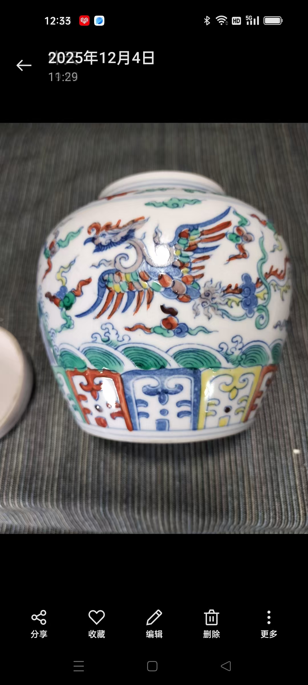 272fb914-b45b-49df-96b6-4146b5a9a3f0