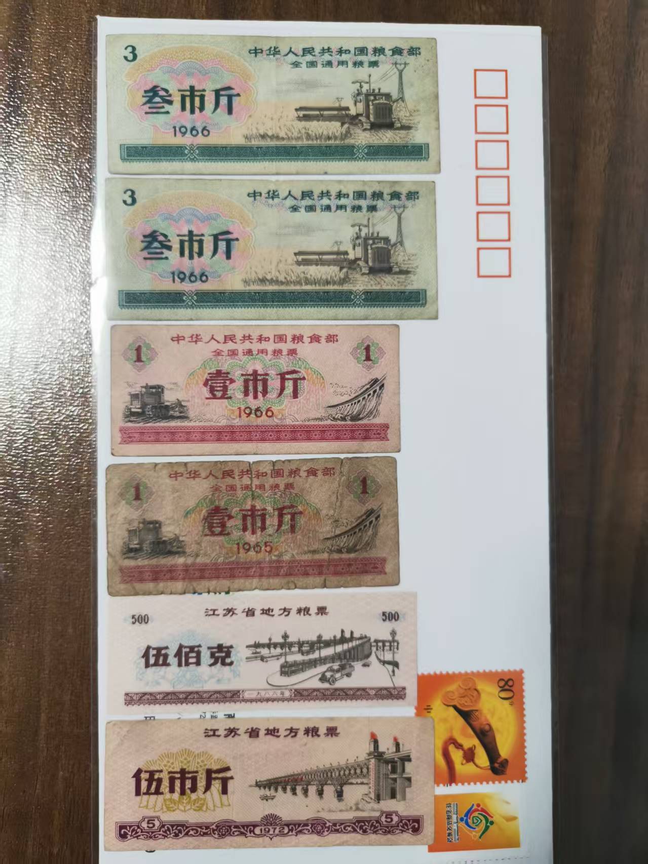 dc1b62f8-5575-4f31-89fe-b115a395e44f