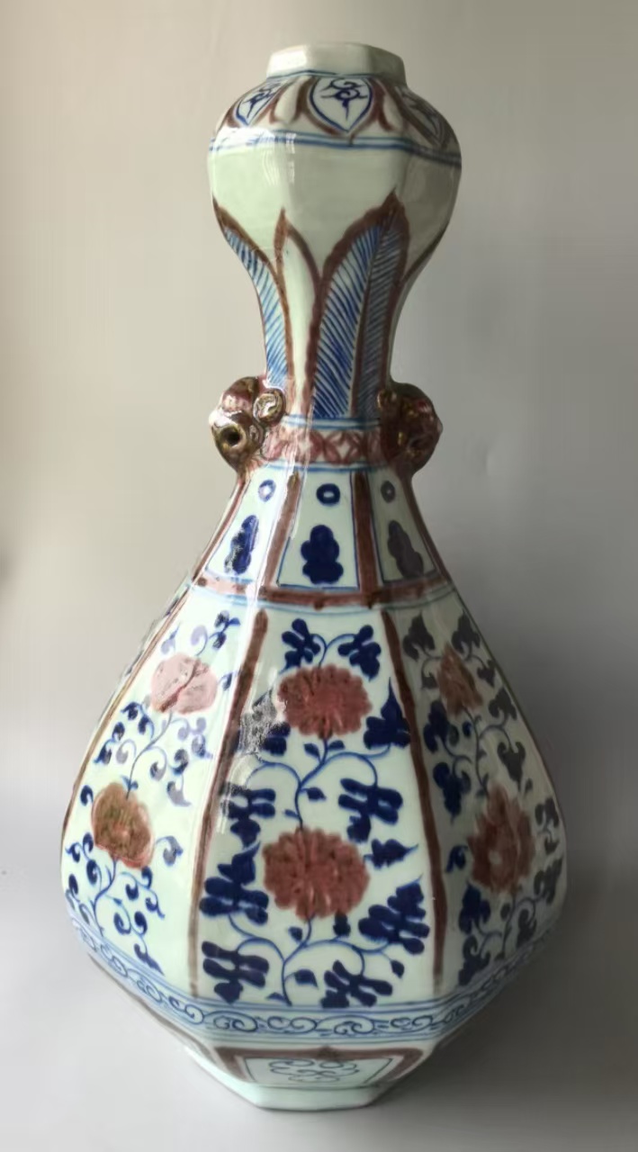 1b1131f7-a2ac-4475-9069-f0ca591f121d