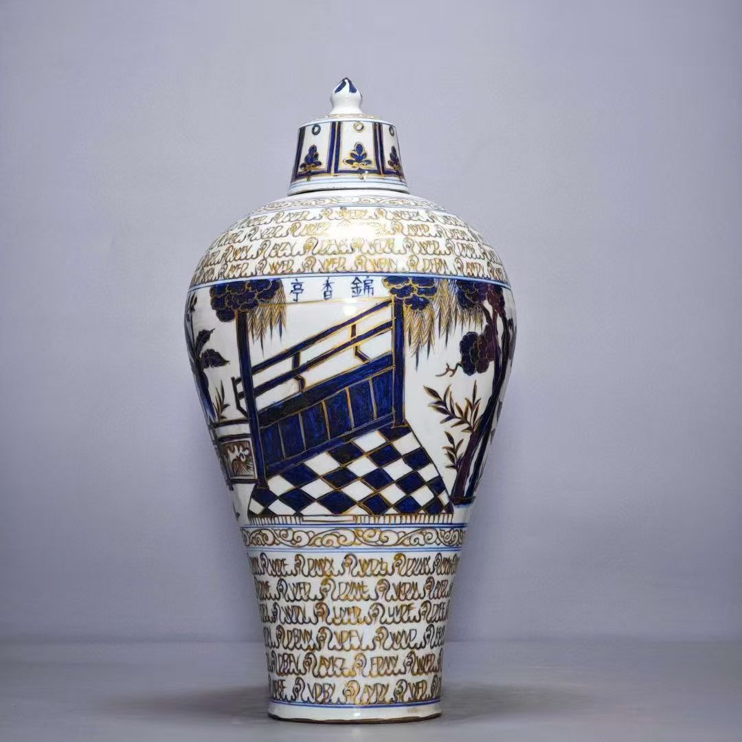 f39e8b5b-e83e-4570-991d-df3dd42f38d7