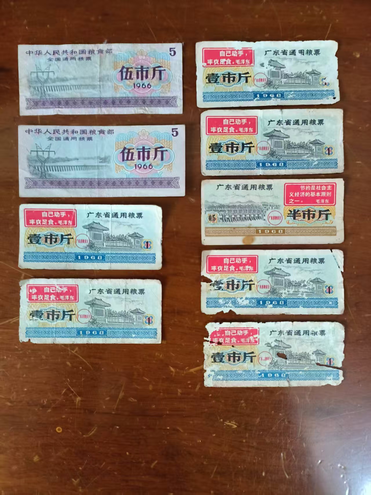 81feb302-02aa-412a-9fc8-a68c2caa5980