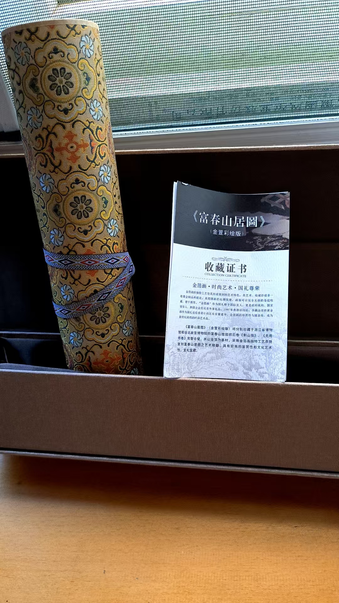 25888c5b-3fa2-4b7b-bf19-a38e0fdc292b