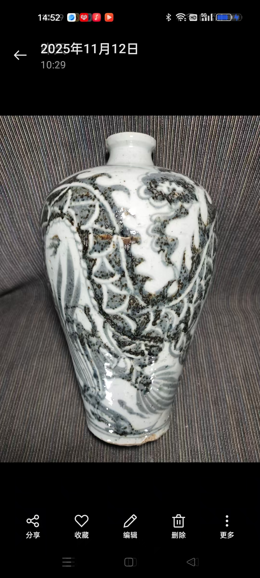 52914565-82ea-4606-852e-97f72b27d9ee