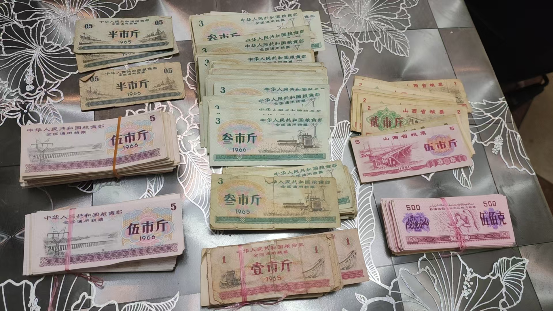 5e30e63f-bd5c-4258-82ef-c55361b4c299 5e30e63f-bd5c-4258-82ef-c55361b4c299