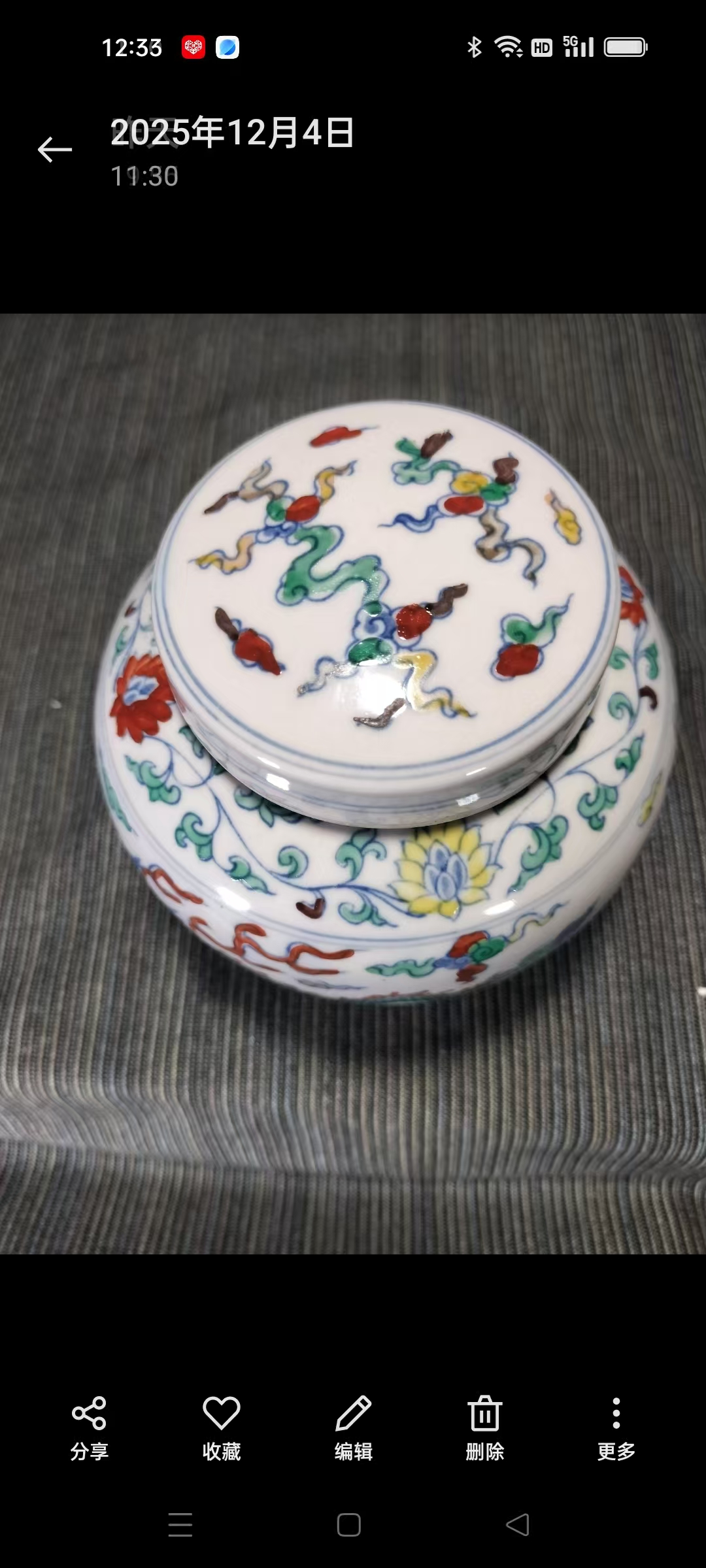 aaa43560-c77a-4b60-811d-33b72fd8804d