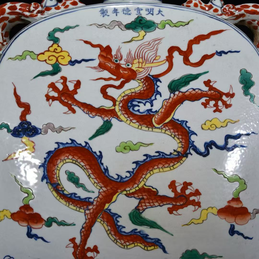 2680efd6-2011-46db-b895-2150efde2d65