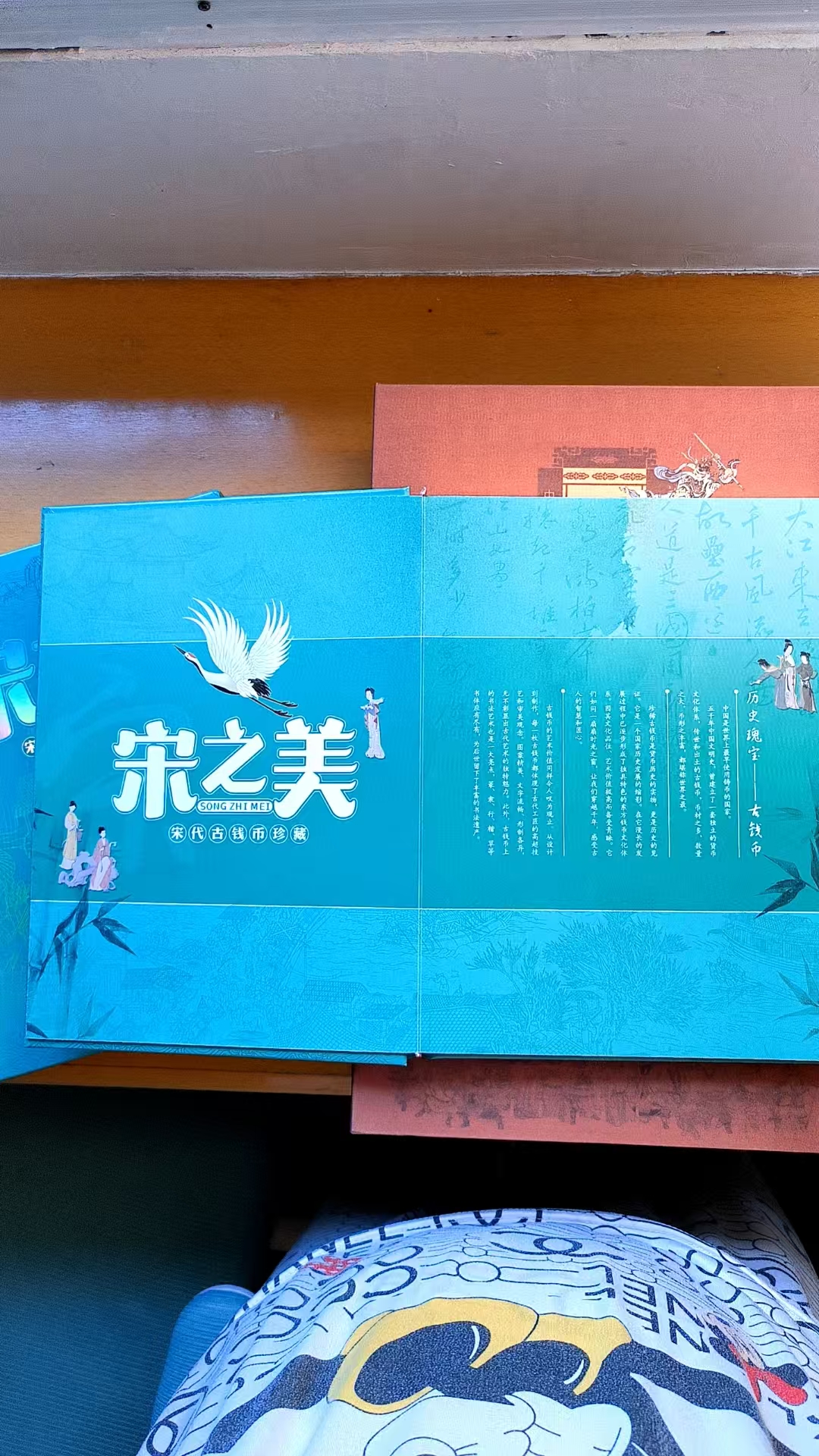 103cc11f-9228-4019-b9b4-242cad41f8f6