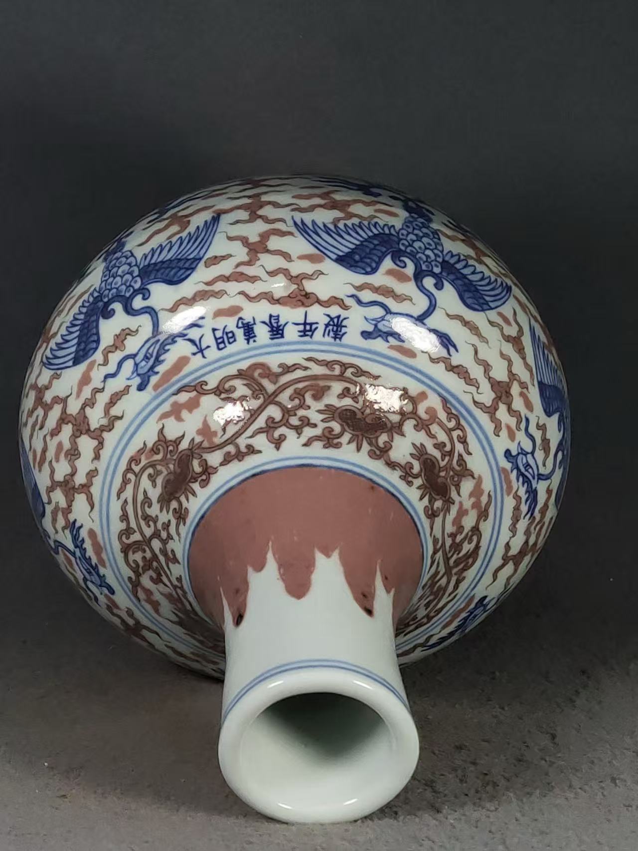 e4fb53f4-ec9c-40e6-b796-3737adb7b1e8