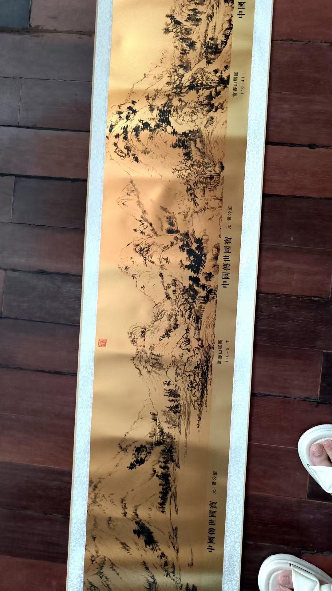 f481c95f-972f-40e7-b1ee-48524462c622