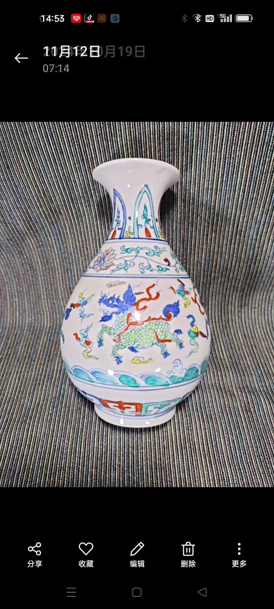 c1835edd-9217-42c8-b801-46cc20050422