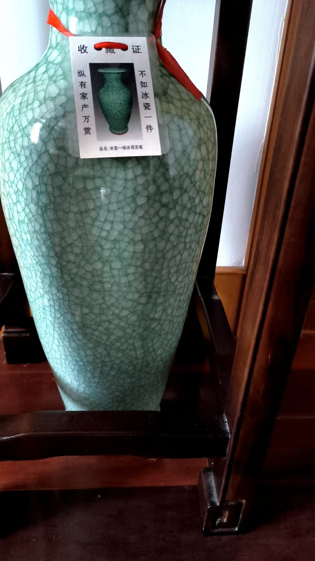 2823917f-c6aa-4f49-9bd7-0935cac0739a