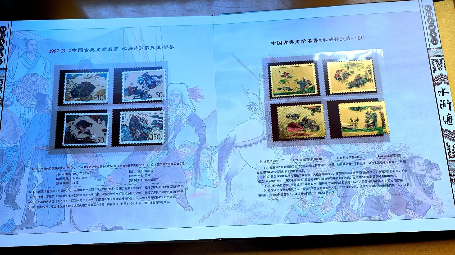 f445e7e9-3dad-4e35-9c78-602c571b1c95