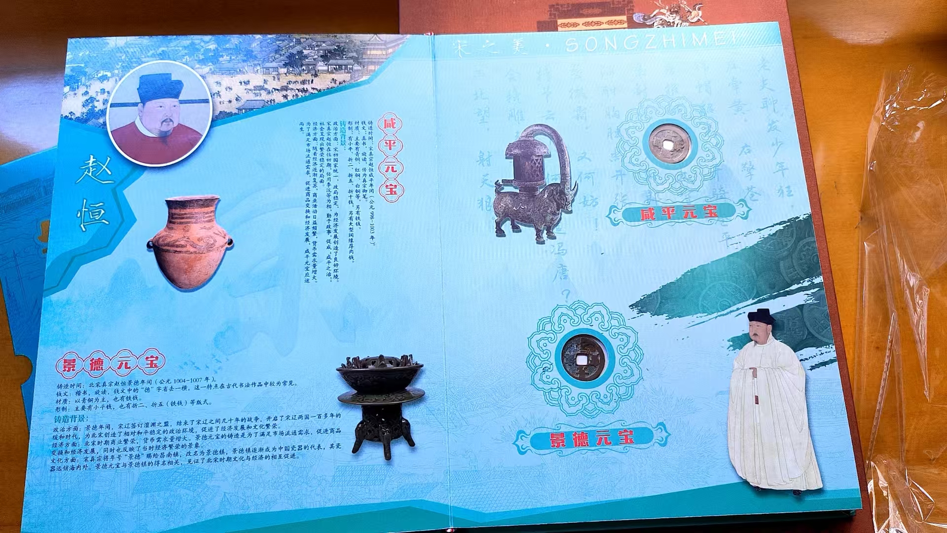 4842eafa-08c2-42bb-9170-0fce4368c2cb