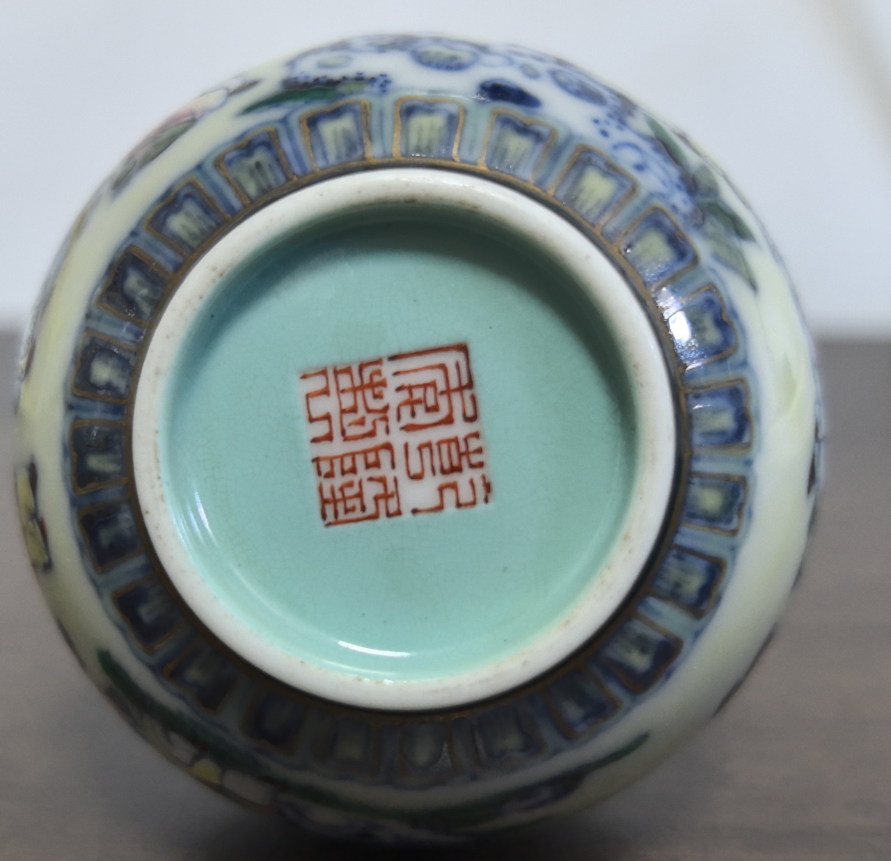 de151931-5f17-4a97-8e78-e491d7521ea6