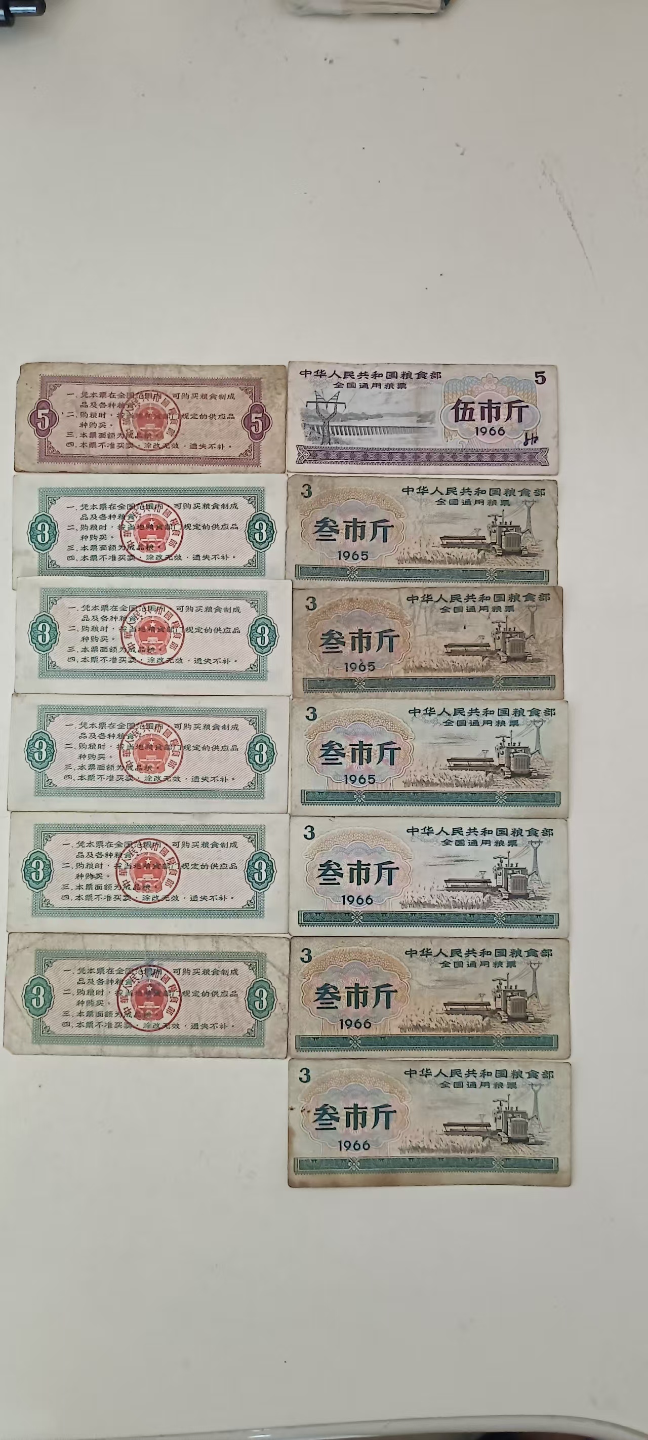 c150beb0-1a1e-4d35-aca0-71ff0484c3fb