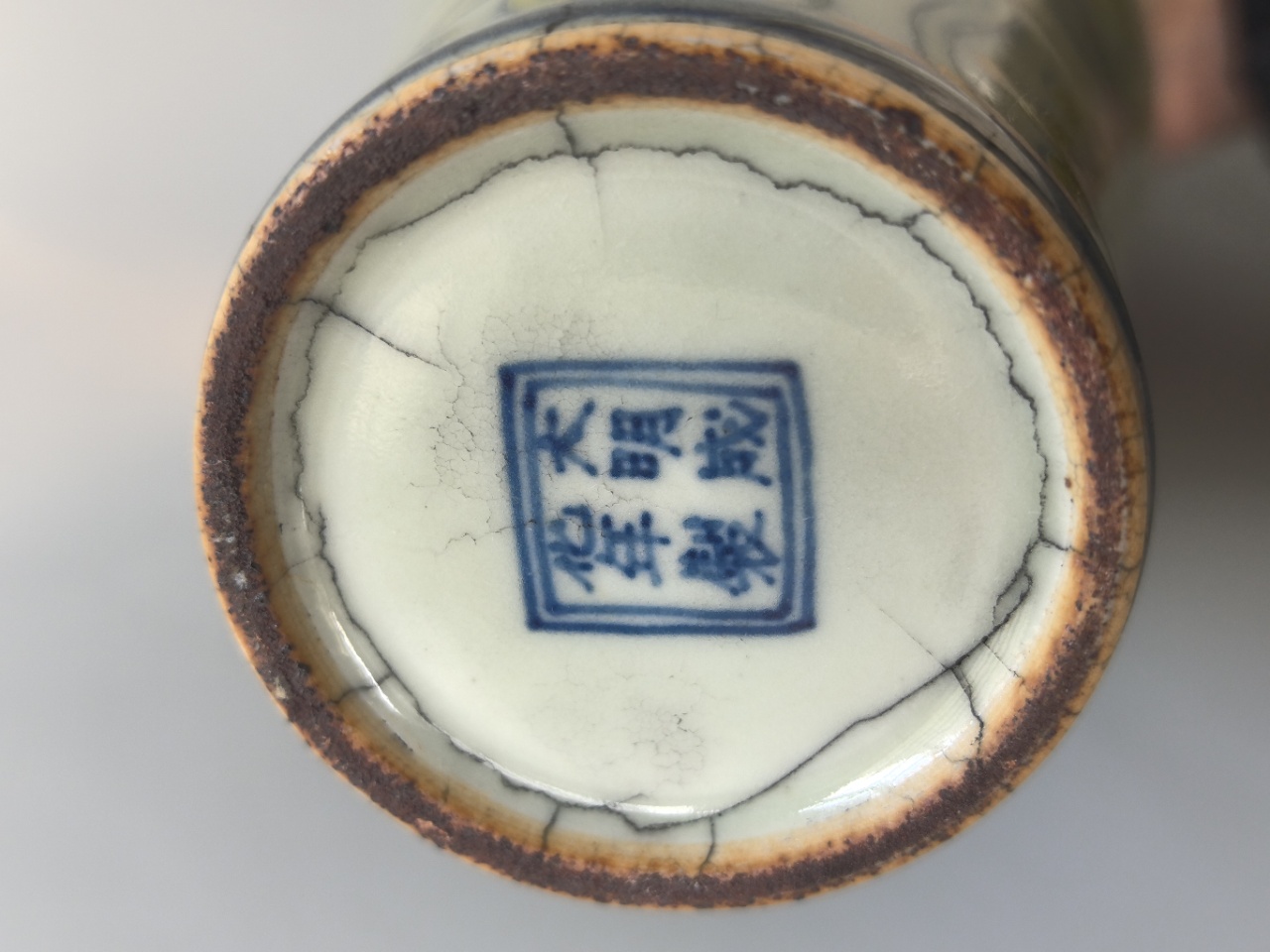 0af9ee76-2b37-4f23-84c0-9b361e53a707