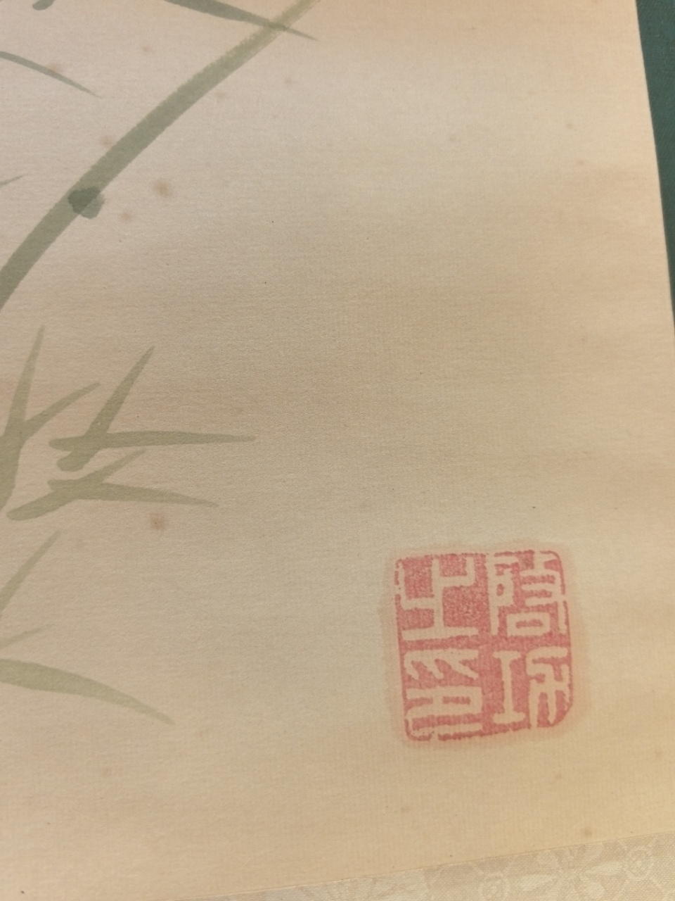 d0e81fb8-9ff0-4506-8da2-469d783404f8