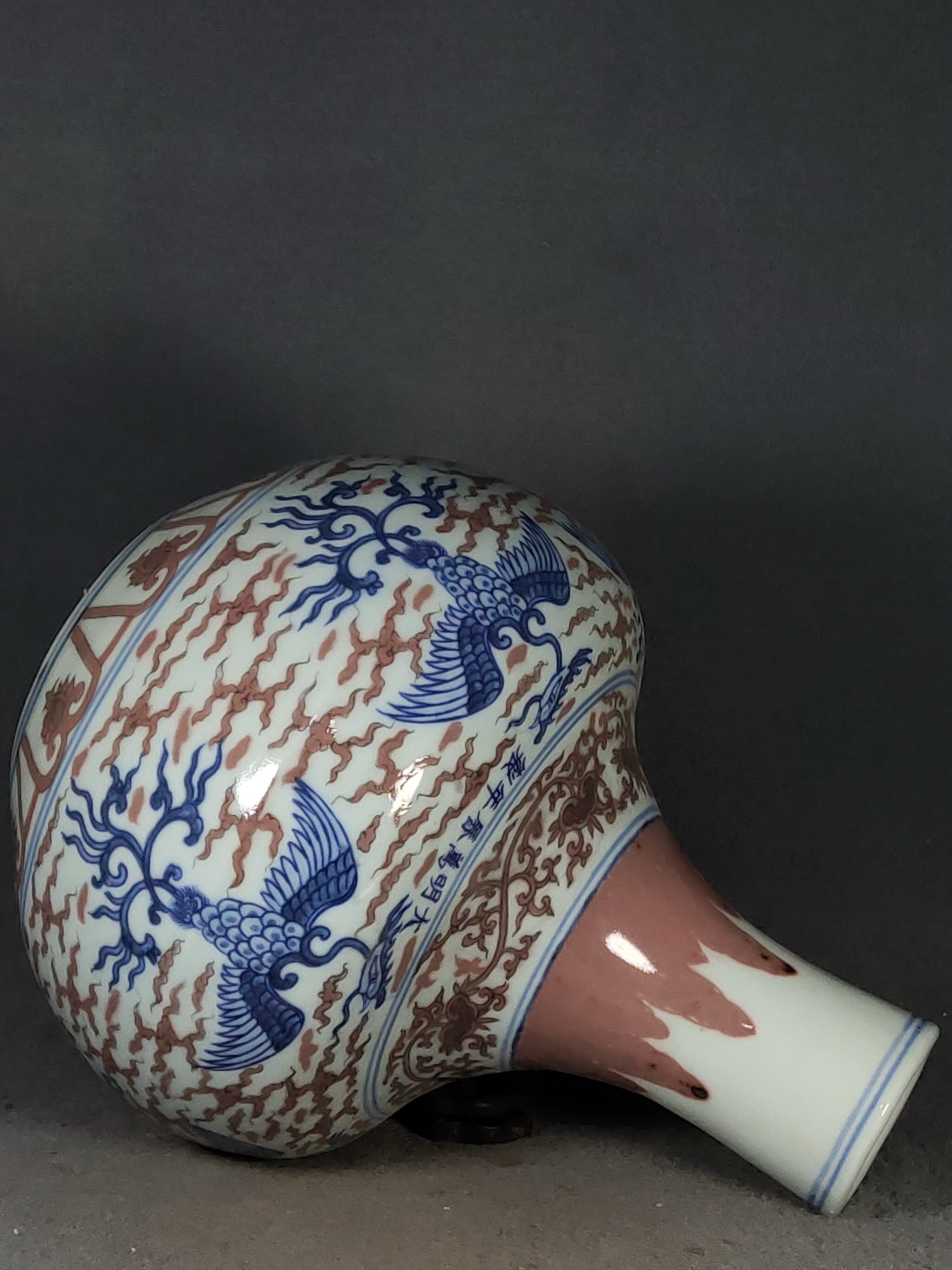 017bb62f-664e-4f48-bee4-c55acc1c5542