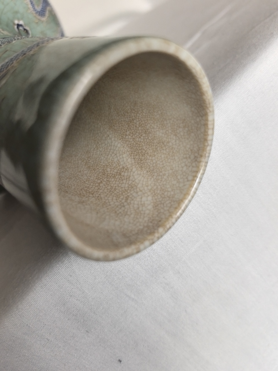 20d0ffee-88dd-44ff-9197-bc7ad06f484e