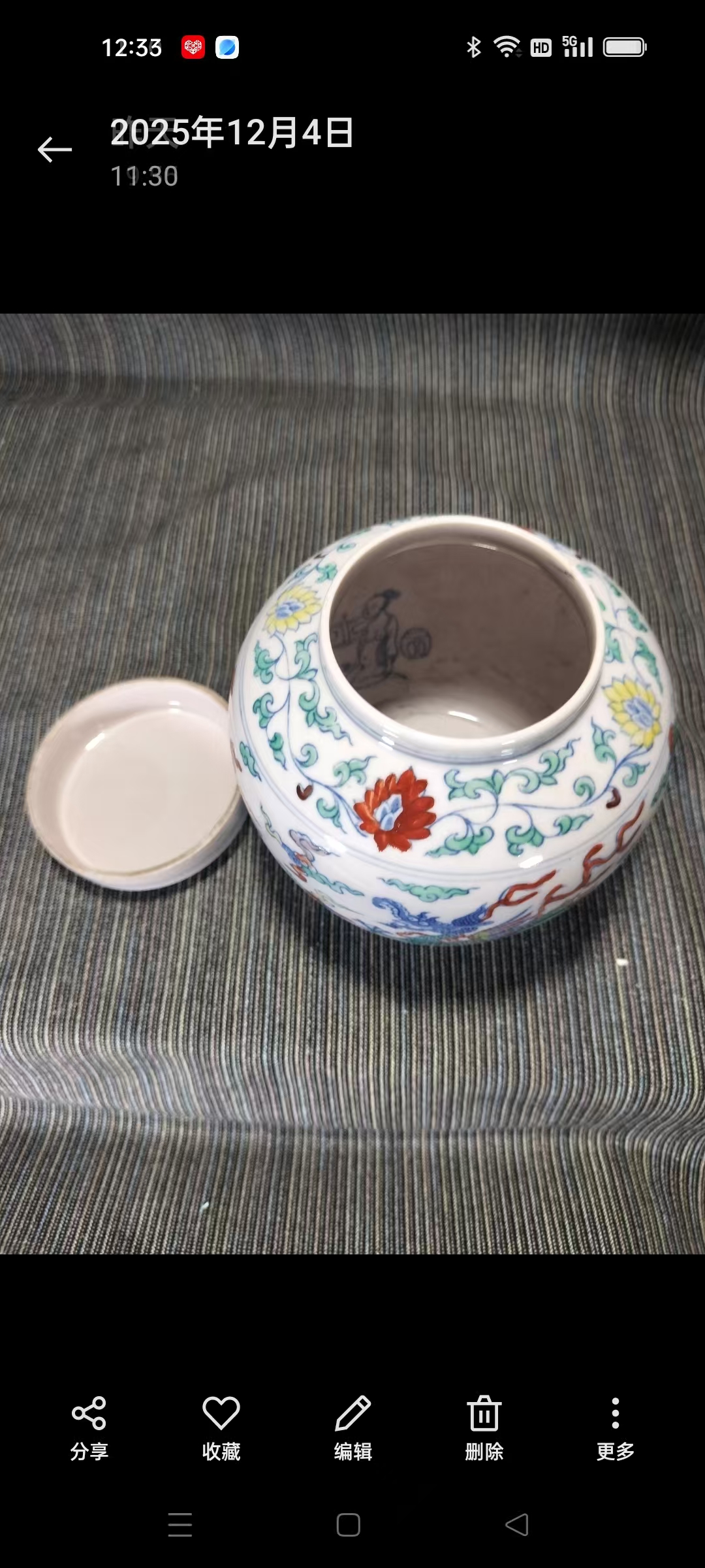 7c7e48f3-56bb-48c4-be0d-7b84e3b9d6ce