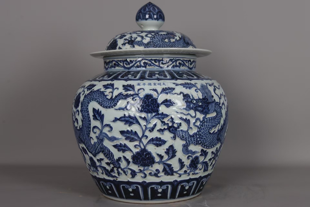 1c26db1c-ed22-42a2-af42-ea9393e7bc97