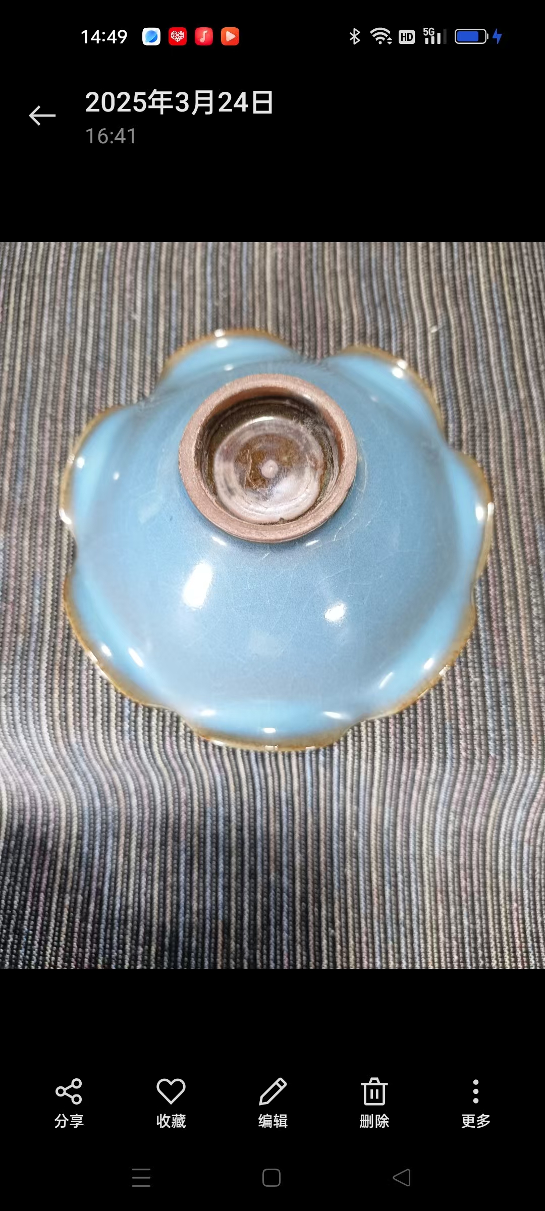 534fc8e7-c5d5-45c0-bb8b-2ec090976bbb