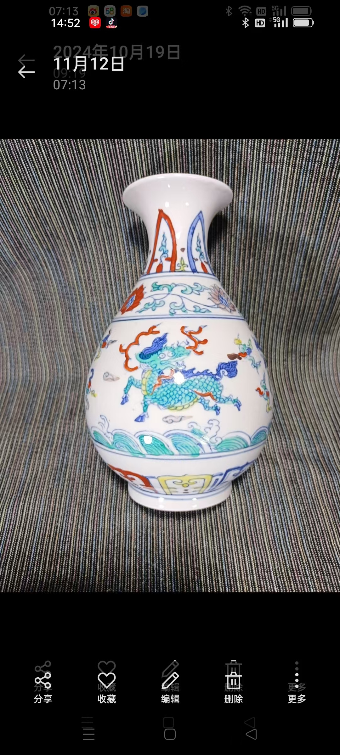 f29447f8-199e-4513-bb29-39f72f731c72