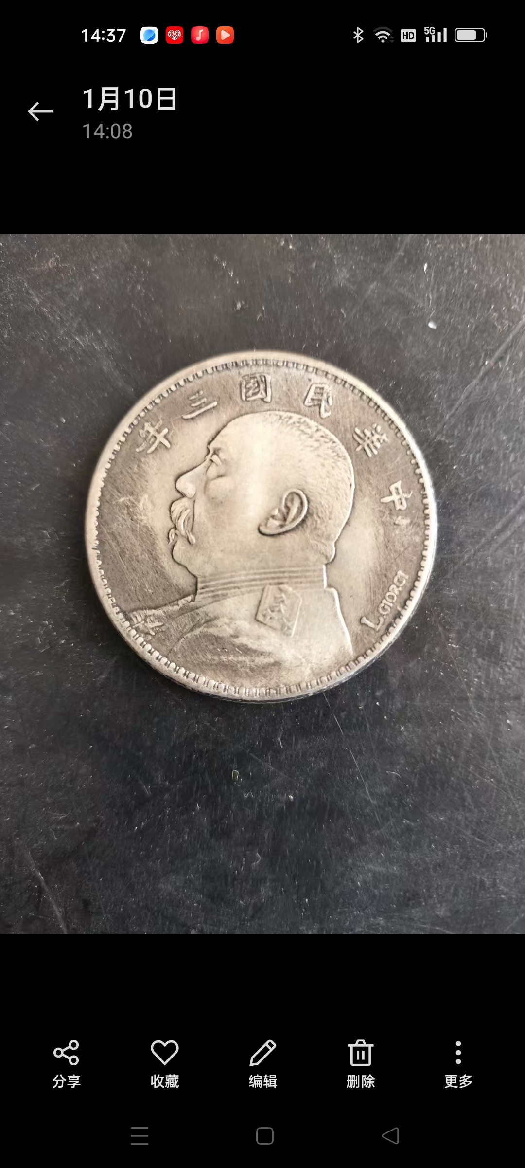 2c673091-b707-47ae-8baa-f8c27ee2579a