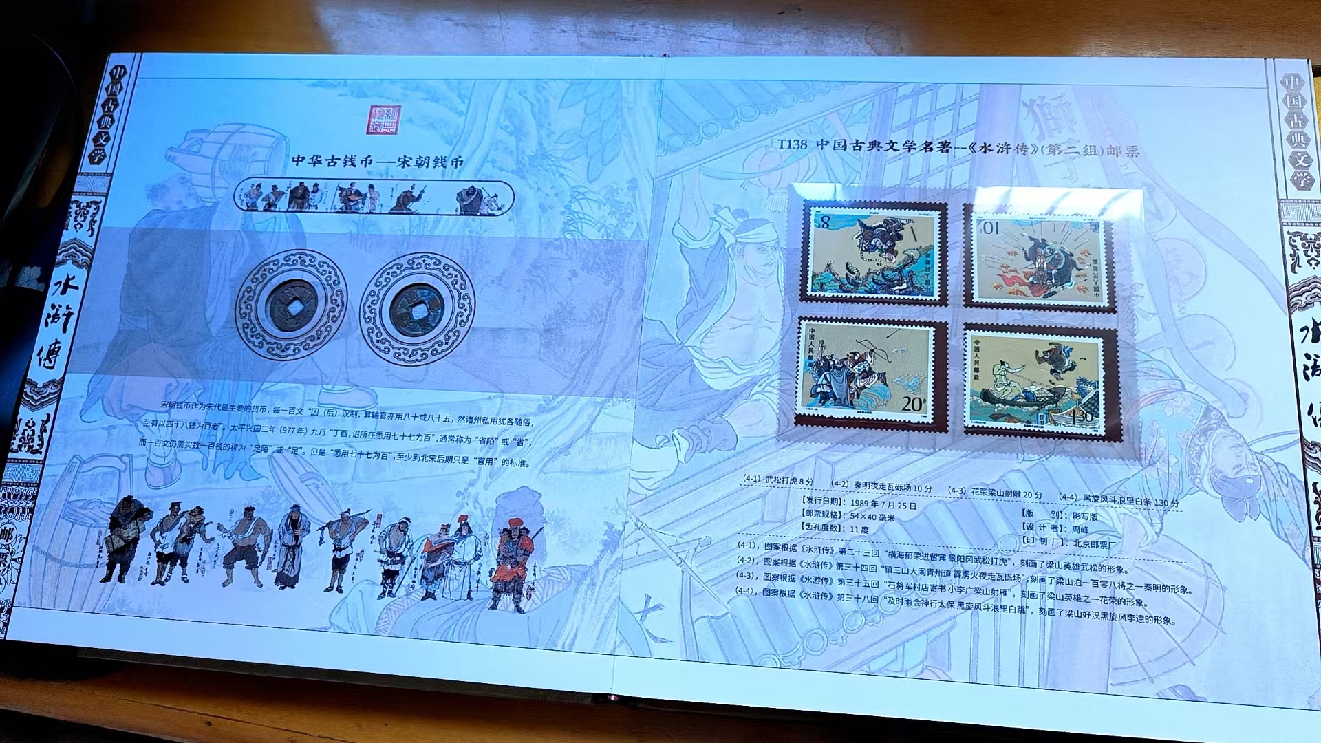 c8a397c2-493a-42dc-8648-42243e08c072