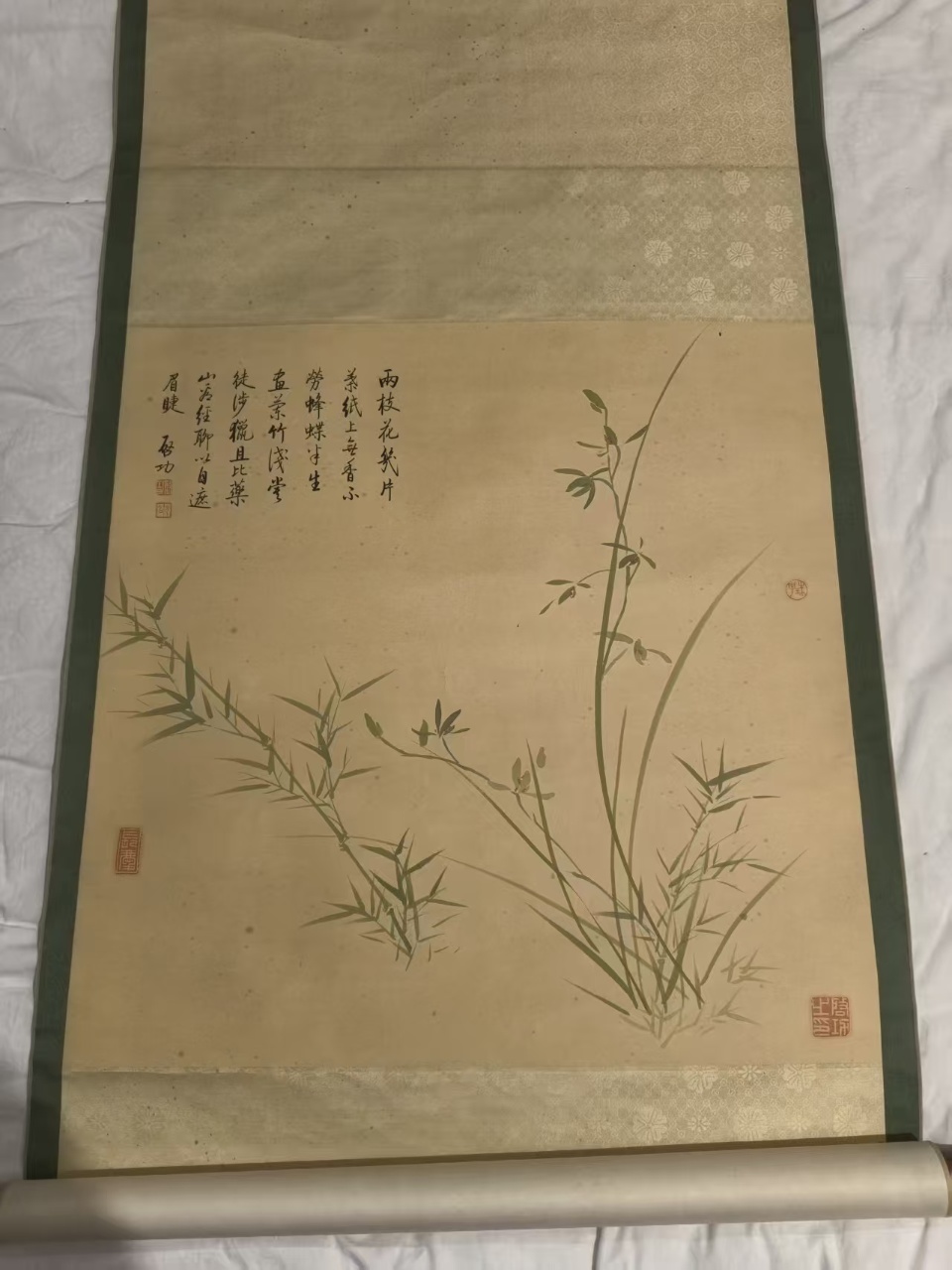 c0ba26c8-2ffb-482a-9fc8-d34702a4f9b1