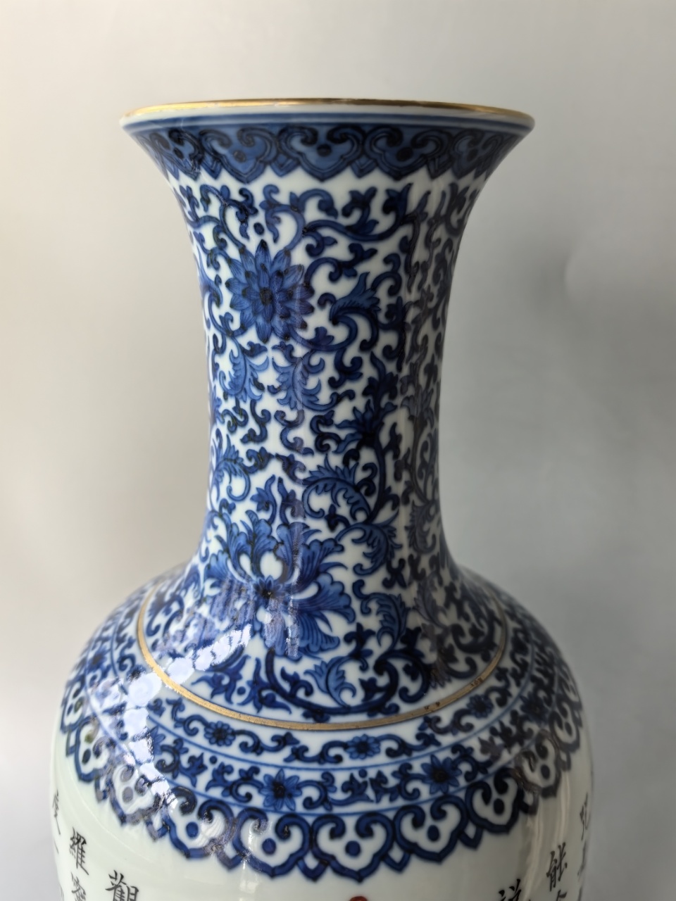 b1867911-c1f8-4109-bd8f-6410e136d480