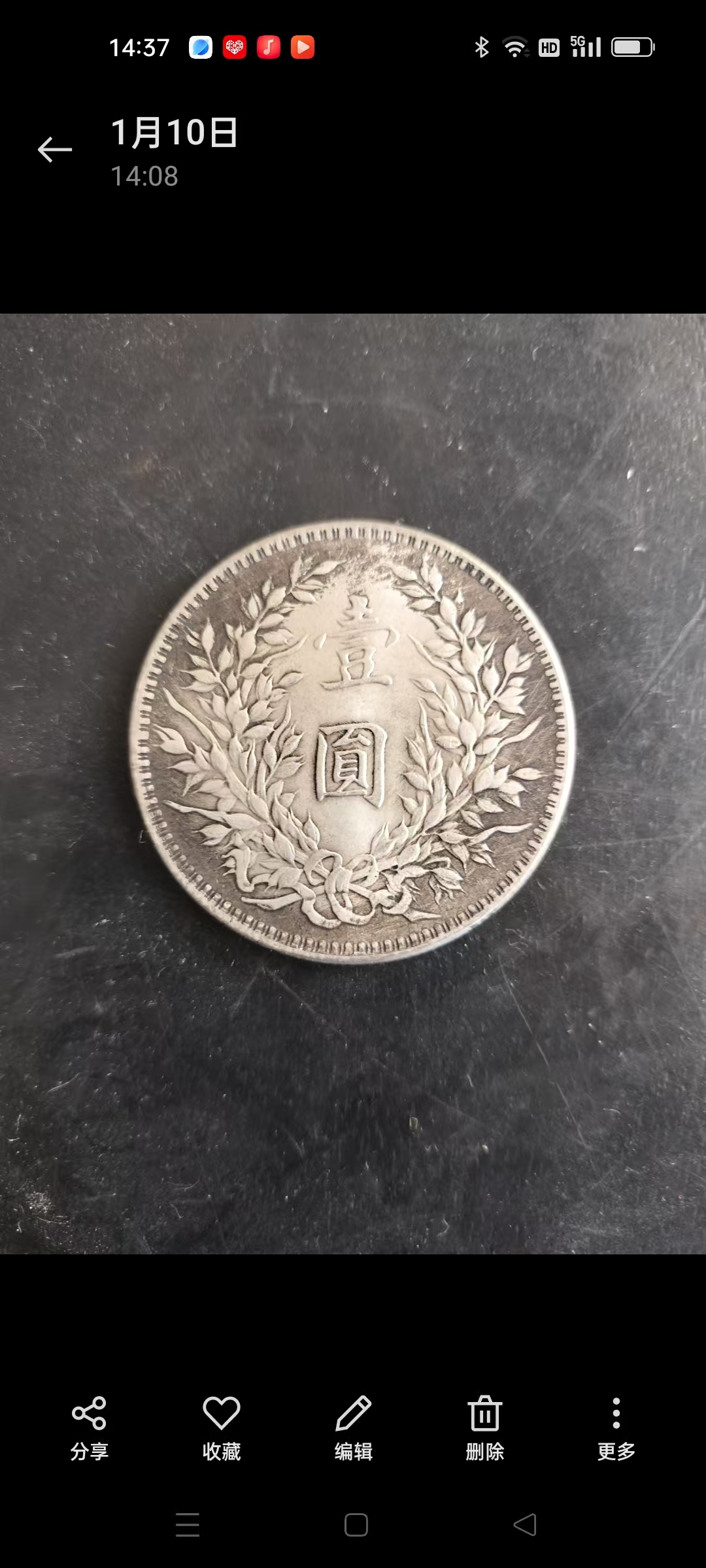 553c72d3-9544-4552-976a-870b78d23272