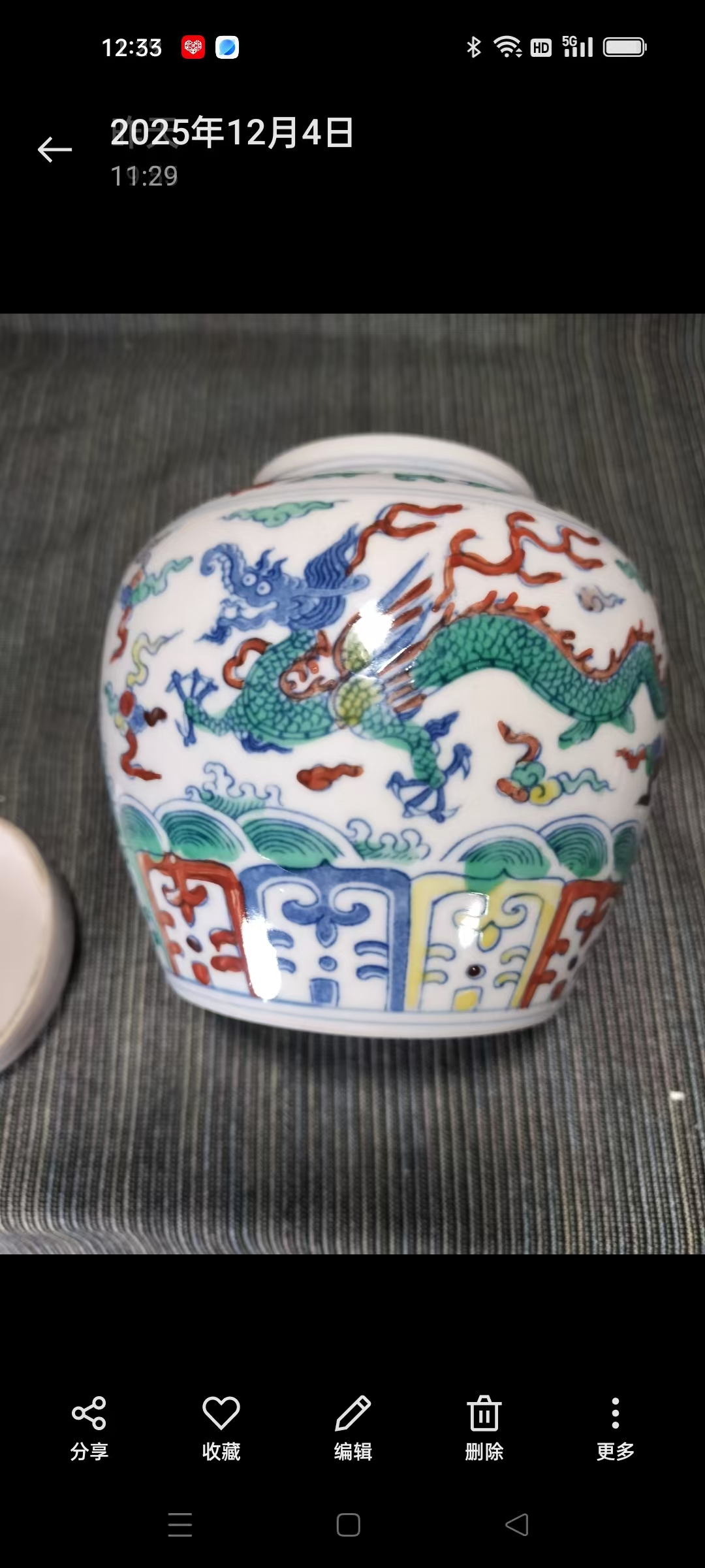 b602db73-2d7d-483a-b0da-e68586ab2dc6