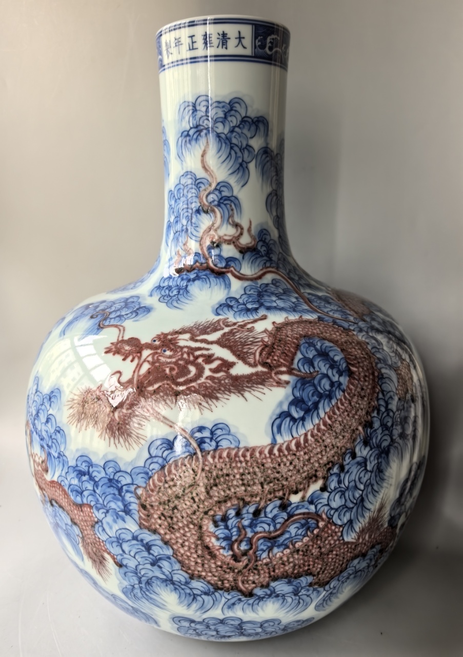 4c2264cd-87cb-4bbd-9ff1-aa4f352aec1b