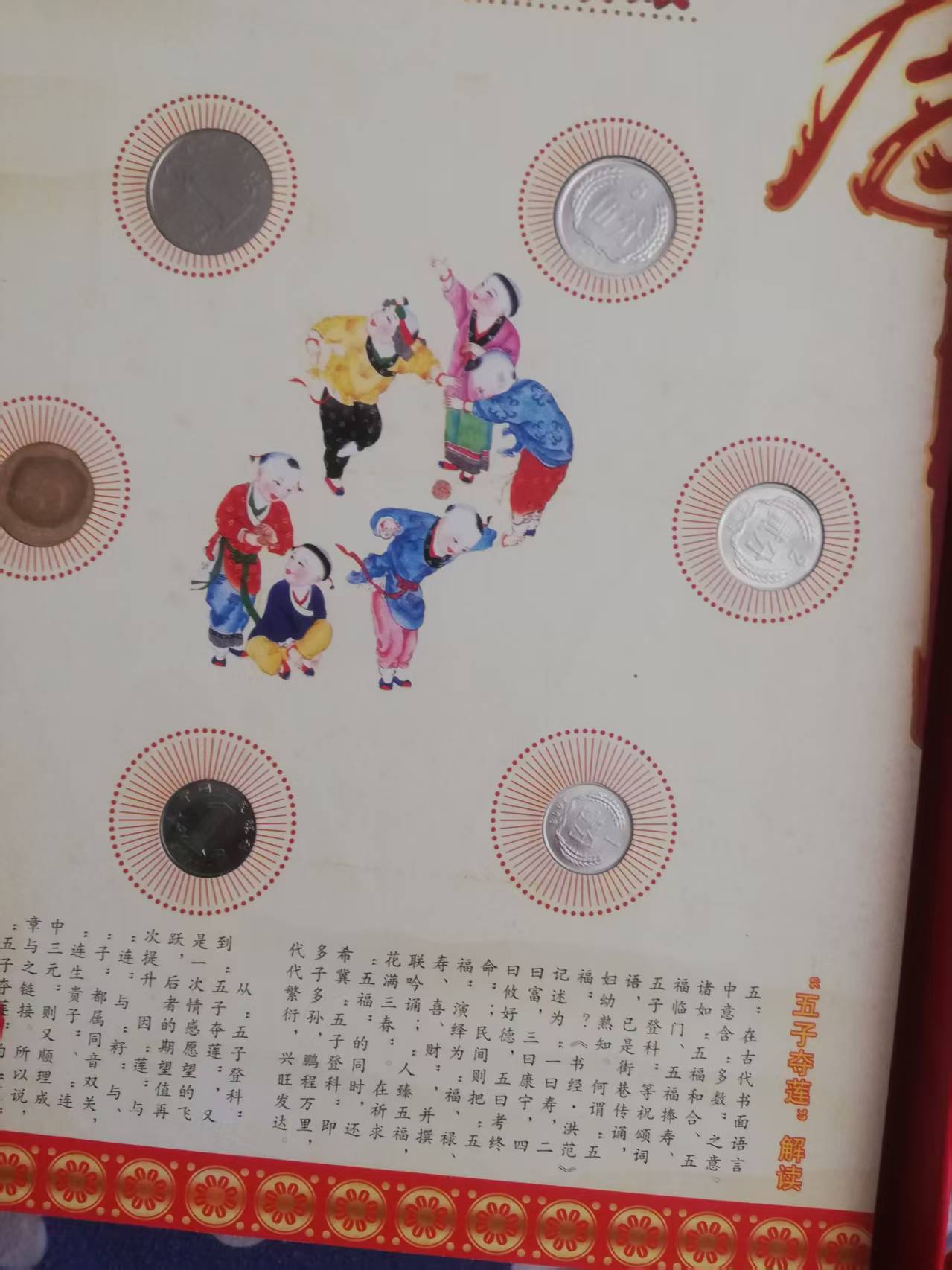 8a980464-f477-4cfe-92a7-2d197fbb7089