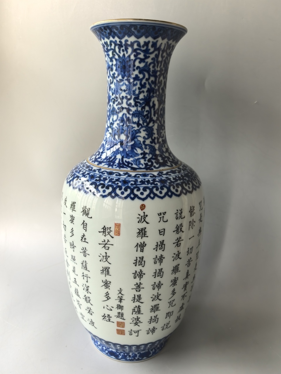 6082cf5a-7f7d-4b7f-8c82-0b04ecedc251