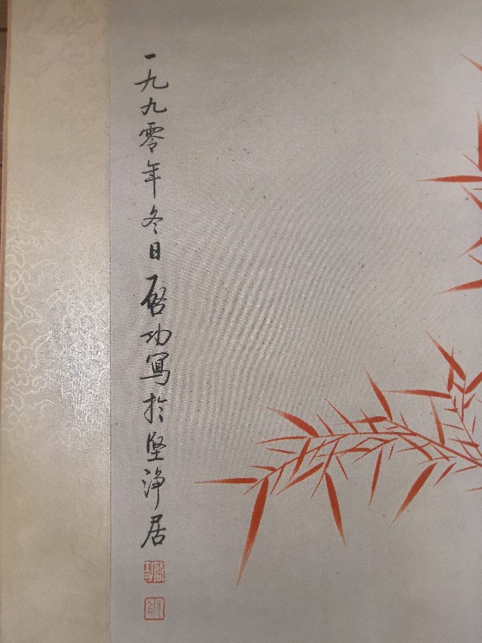 d222e3fa-1468-44f2-842a-185c10600baa