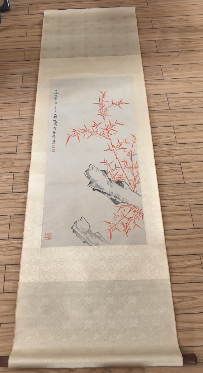 5b586b5a-ab7d-4318-825e-88e2ebd7ee9c