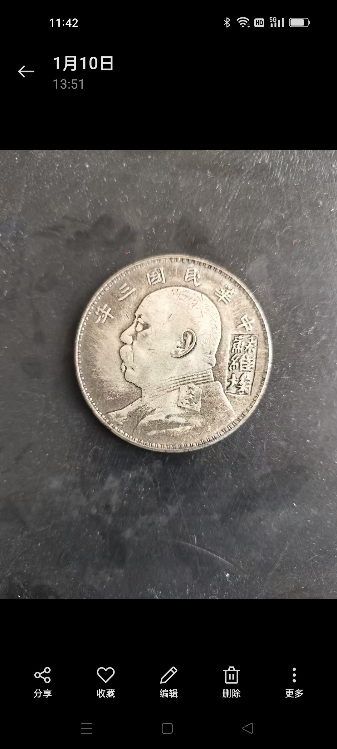 d24195d9-f7bb-4c05-b3cd-89b308e93416