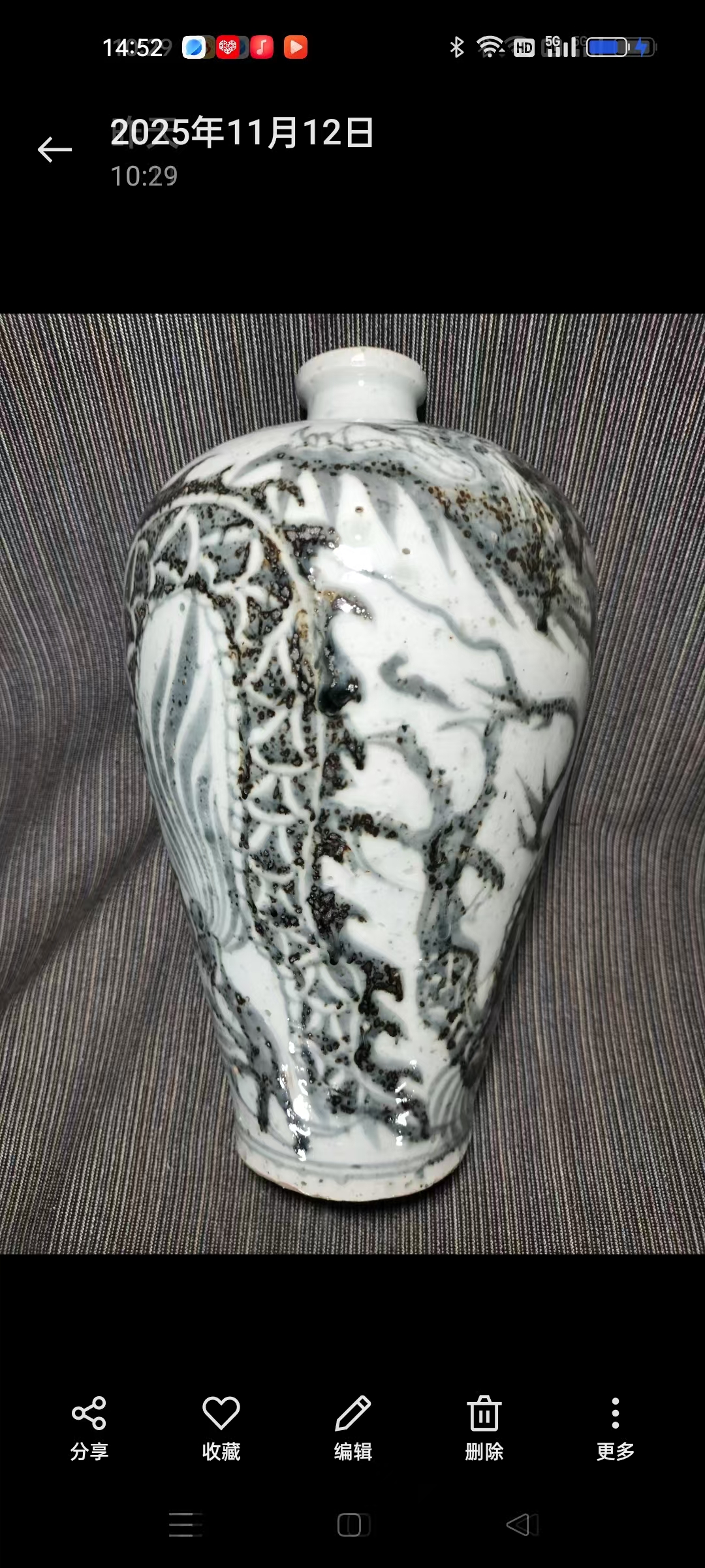 edf91da7-b01f-49da-9d10-c7348a018cce