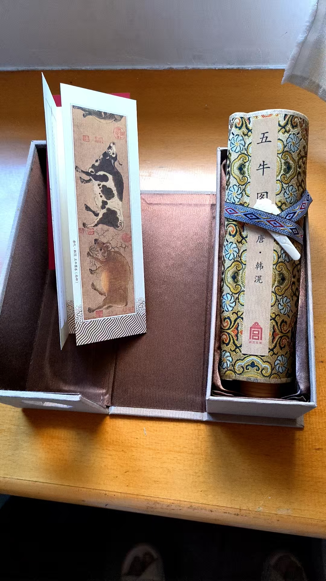 cf3b3095-9837-4133-ba1f-d1c4ebeb53be