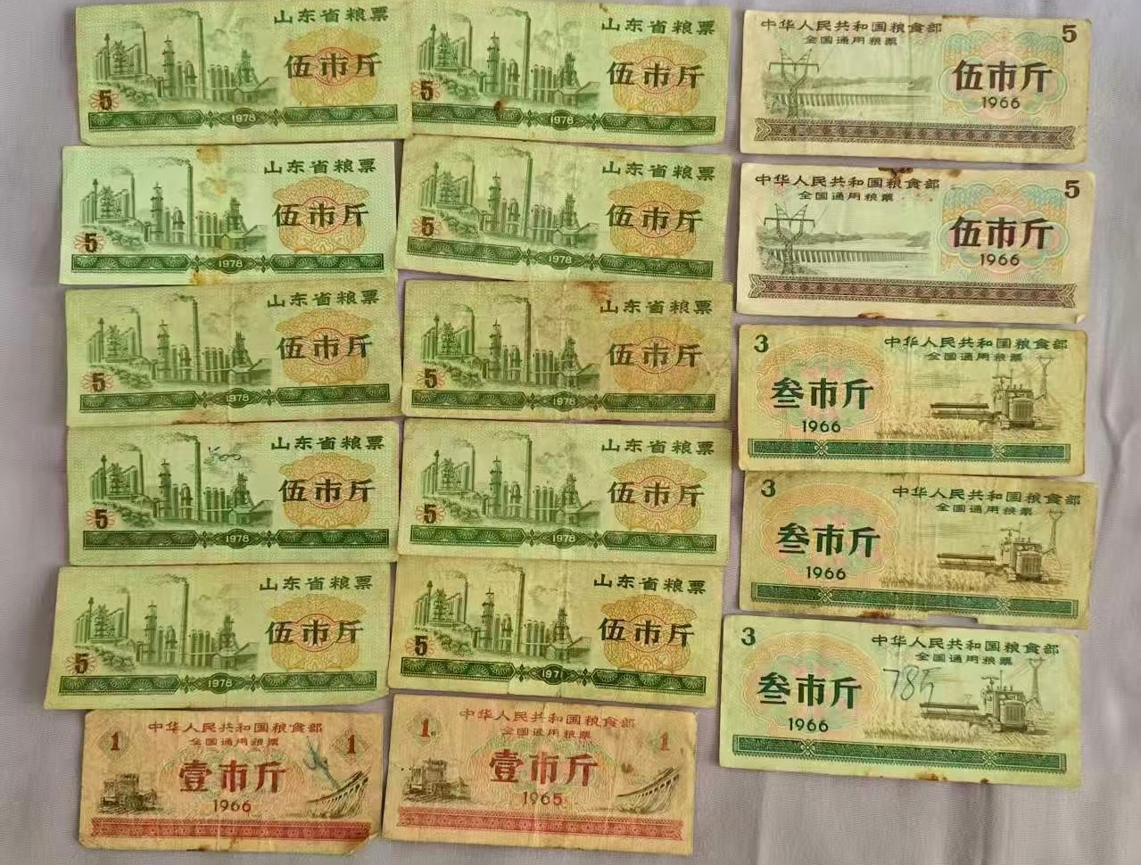 41014bb7-46e9-4978-a8a9-770d4593db03